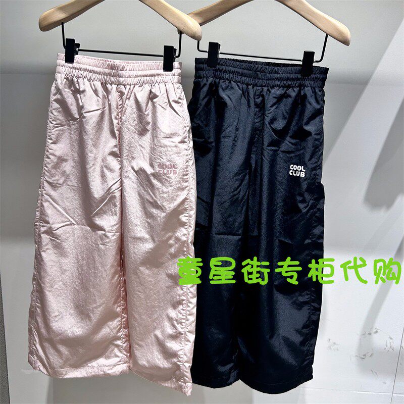 little moco25年春款男女童休闲宽松运动长裤KBE1PAT011