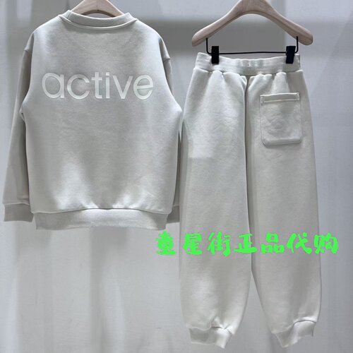 littlemoco专柜正品25年秋男女童休闲长袖套头卫衣KBE3SWS014
