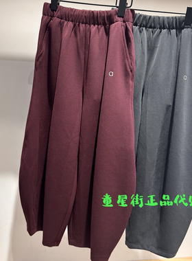 littlemoco国内代购26年秋款男女童休闲运动萝卜长裤KBF3PAT028