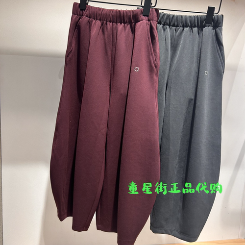 littlemoco国内代购26年秋款男女童休闲运动萝卜长裤KBF3PAT028