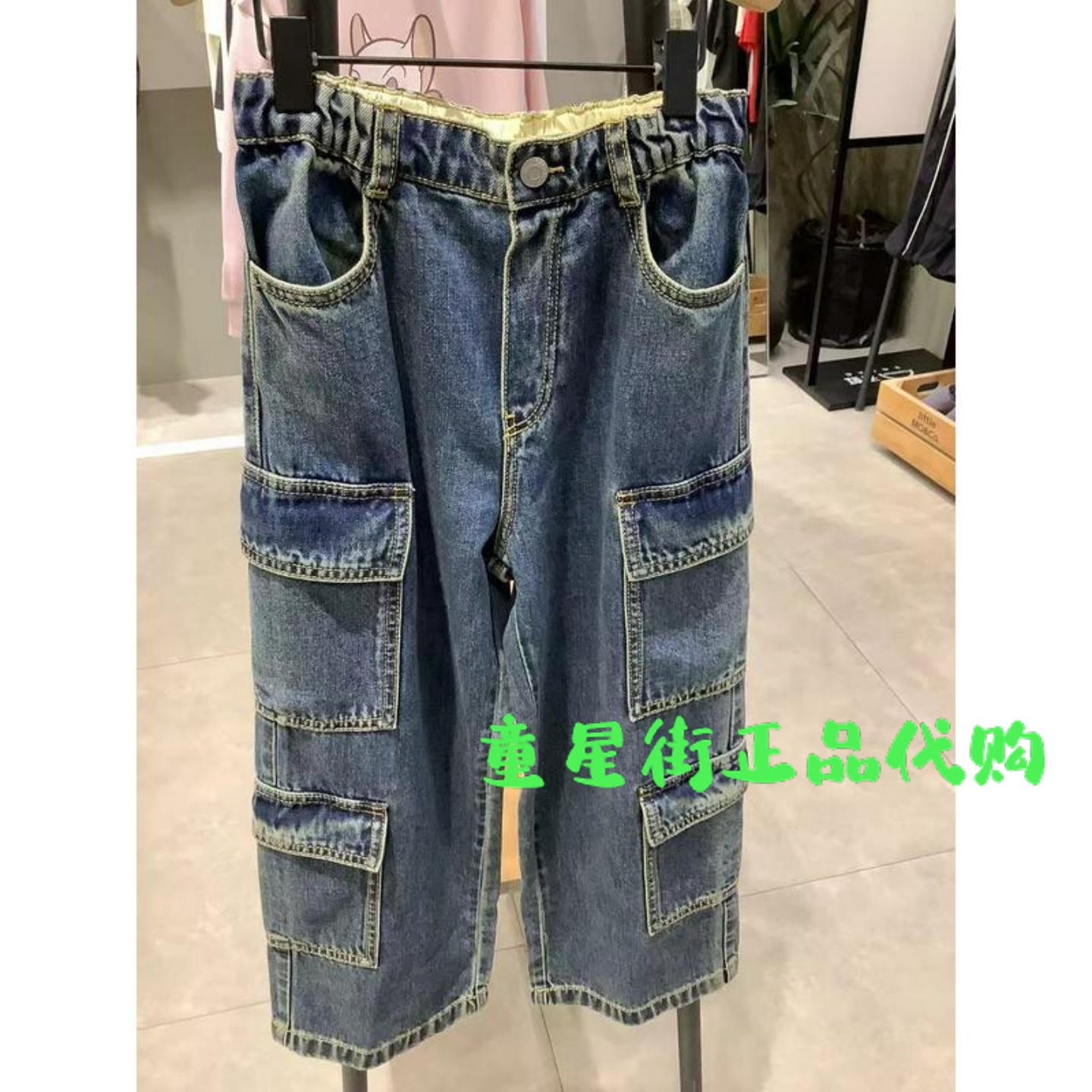 littlemoco专柜正品25年秋男女童多口袋工装牛仔长裤KBE3JEN009