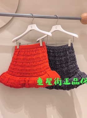 小江南童装专柜正品26春款女童甜美纯色针织短款半身裙1Q1D13210