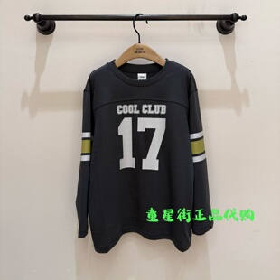littlemoco国内代购26年秋款男女童速干运动长袖T恤KBF3TEET02