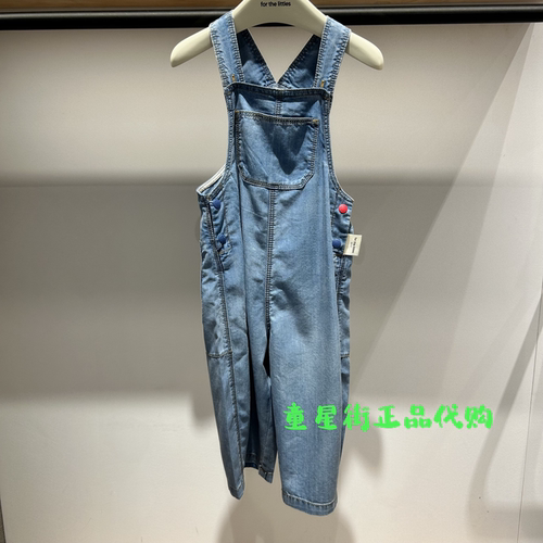 littlemoco国内代购26年夏款婴童款牛仔凉感背带裤KBF2JPSY04