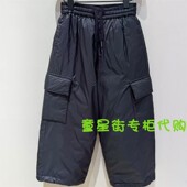 little 4PAT022 风羽绒长裤 moco专柜正品 24年冬男女童保暖工装