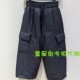 little 4PAT022 风羽绒长裤 moco专柜正品 24年冬男女童保暖工装