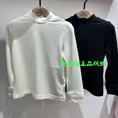 little moco专柜正品25年冬款男女童半高领打底衫KBE4TEE008