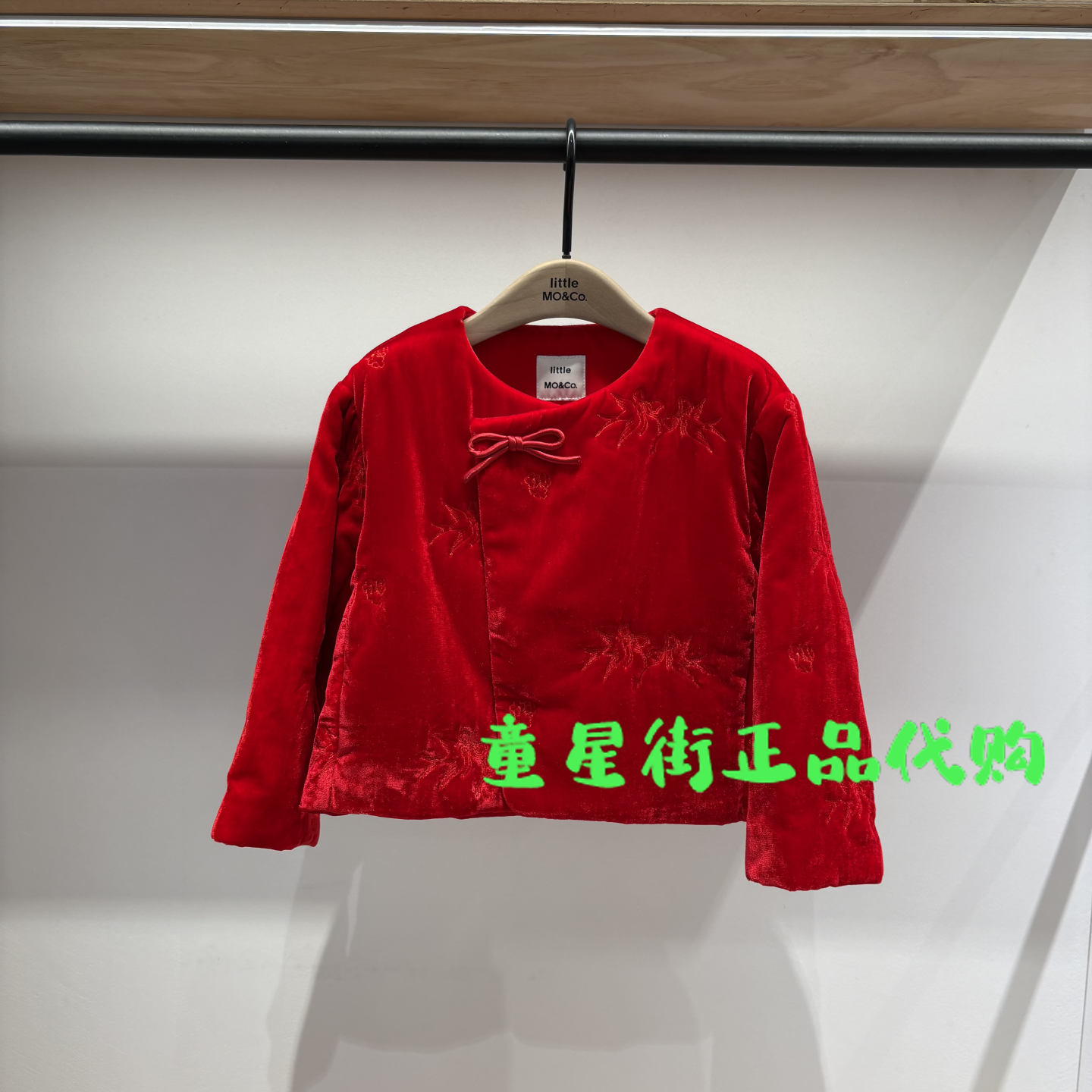littlemoco专柜正品26年春款女童新中式盘扣棉服外套KBF1QJK008