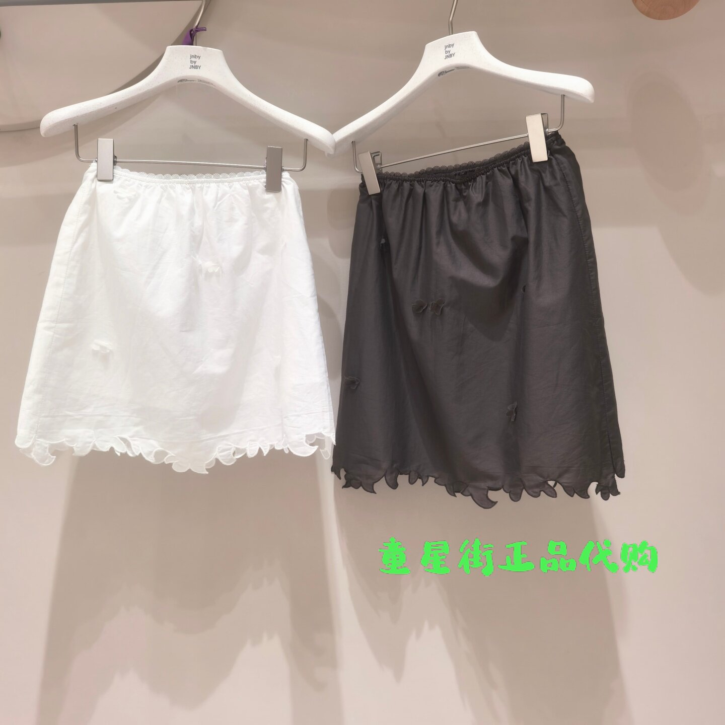 小江南童装国内代购26夏款女童女童绣花半身裙1Q6D11110