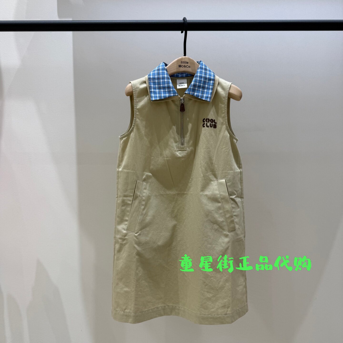 littlemoco童装正品26年夏款女童学院可拆领无袖连衣裙KBF2DRS057