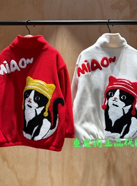 little moco专柜正品26年春男女童小猫立体抓绒外套KBF1COTT01奥