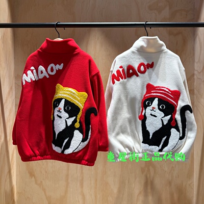 little moco专柜正品26年春男女童小猫立体抓绒外套KBF1COTT01奥