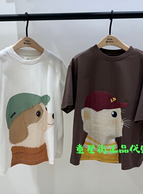 littlemoco童装正品26年春款男女童萌宠印花短袖T恤KBF1TEE033