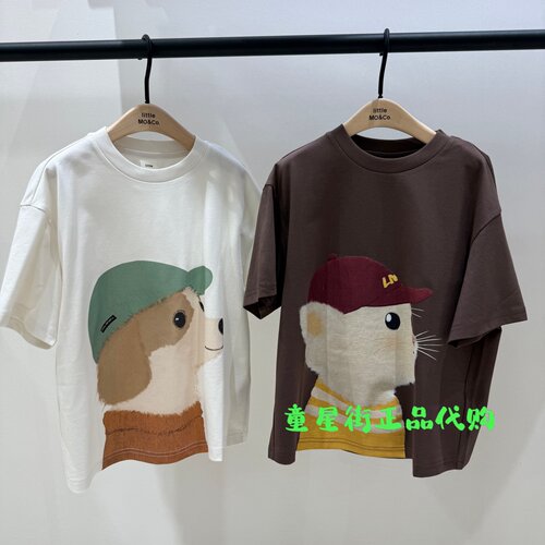 littlemoco童装正品26年春款男女童萌宠印花短袖T恤KBF1TEE033