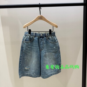 littlemoco国内代购26年夏款男女童泼墨感休闲牛仔短裤KBF2SOT023