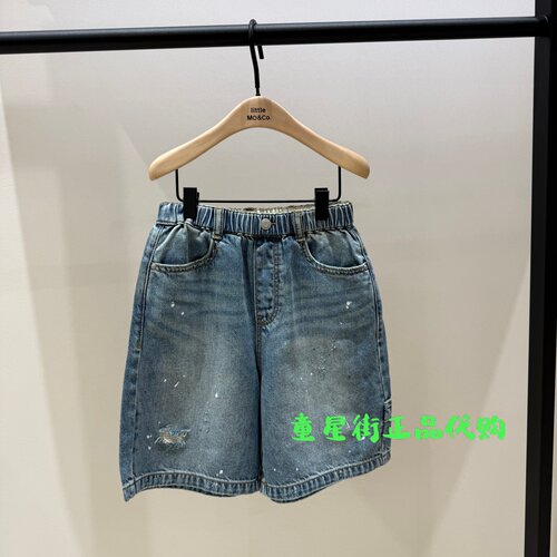 littlemoco国内代购26年夏款男女童泼墨感休闲牛仔短裤KBF2SOT023