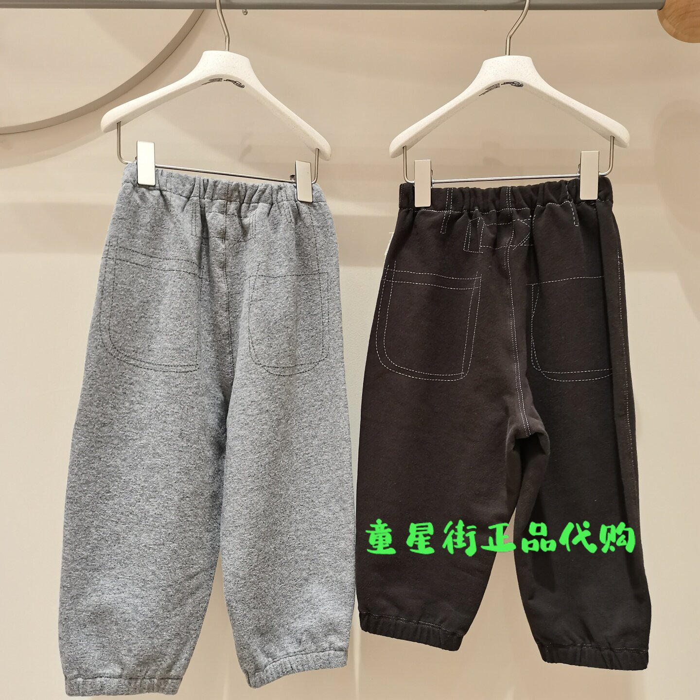 小江南童装专柜正品2026春款男女童婴童宽松锥形长裤YQ2E10120