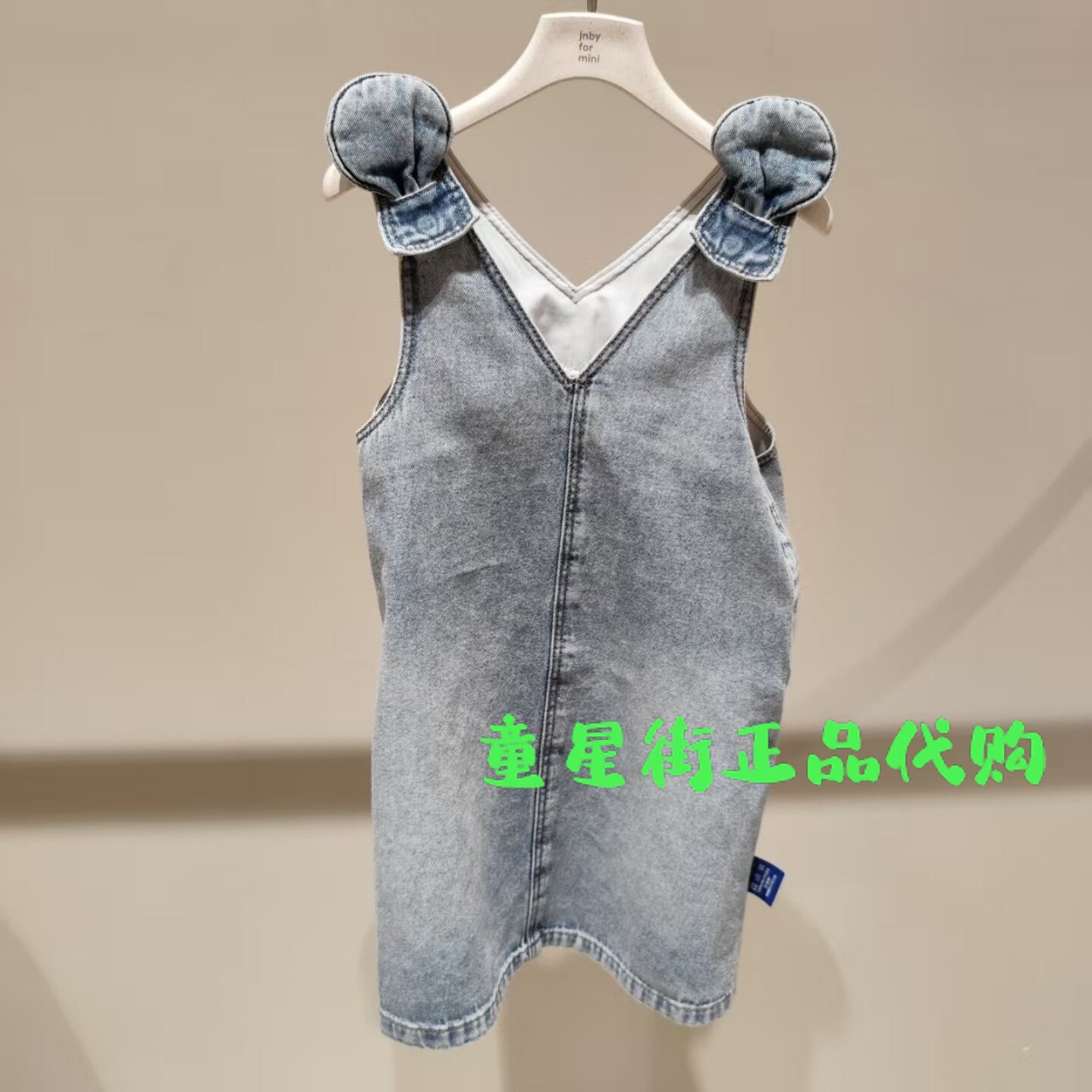 小江南童装商场同款26春款女童婴儿显瘦无袖牛仔连衣裙YQ3G11290