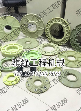 工程机机械 FLE-PA-Φ352*46 尼龙盘 挖掘机发动机飞轮法兰联轴器