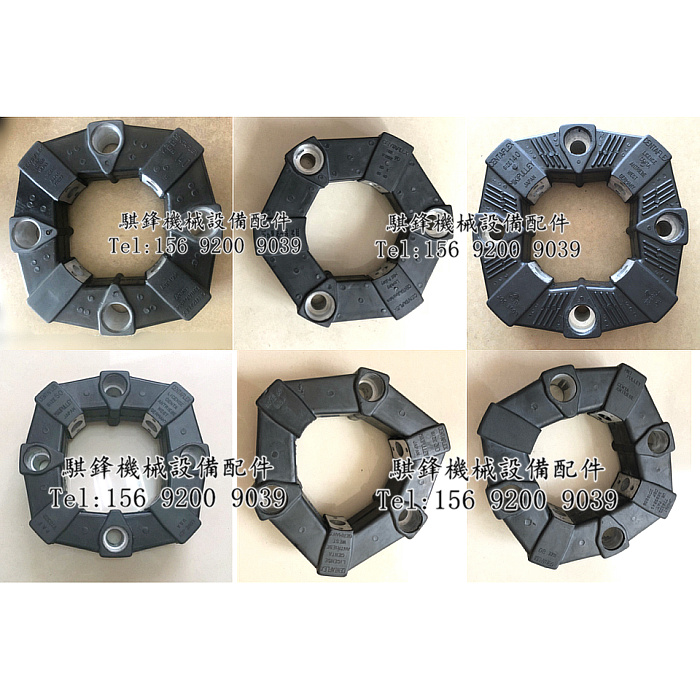 三木橡胶联轴器CENTA FLEX A型 CF-A-002-O0 SIZE02 连接胶