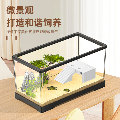 亚克力乌龟缸防爆耐用十年！