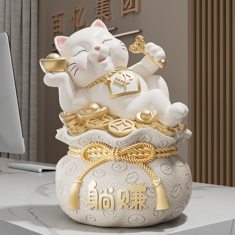 躺赚招财猫摆件国风福袋存钱罐乔迁开 业礼物客厅店铺前台装饰摆