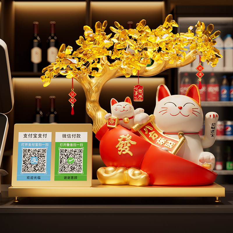 招财猫摆件收钱二维码店铺收银柜台前台自动招手发财猫装饰开 业