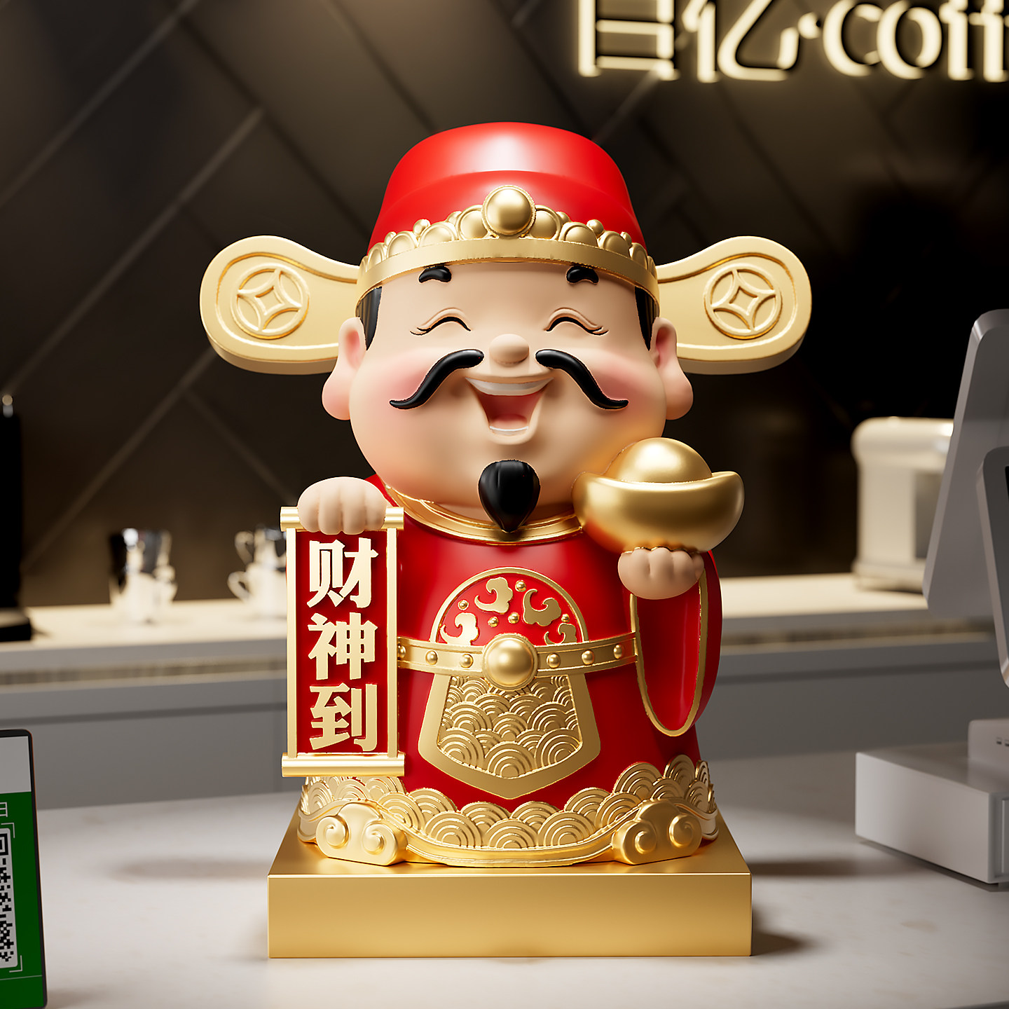 财神爷摆件开业礼物客厅玄关电视柜店铺收银柜台装饰品乔迁新居礼