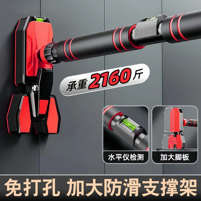 门上单杠室内家用引体向器