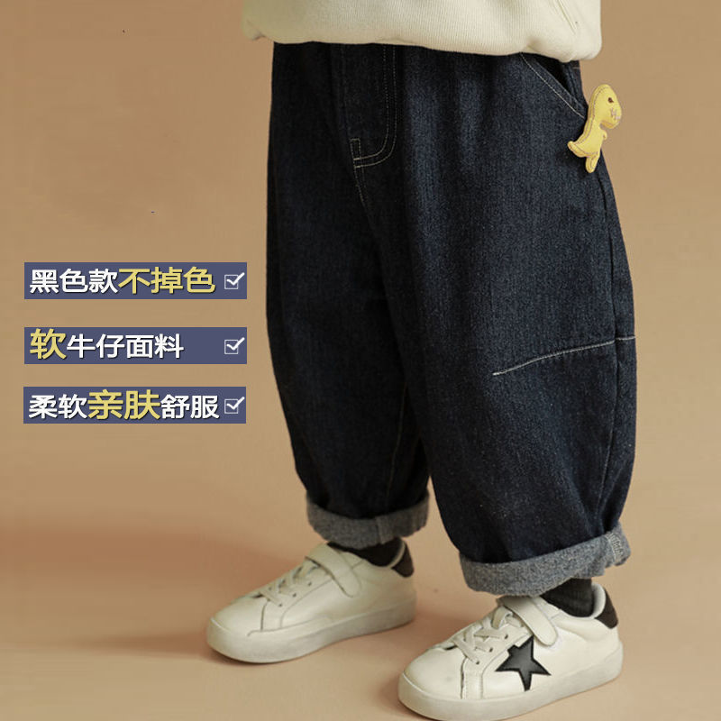 男童牛仔裤宽松2025新款儿童裤子