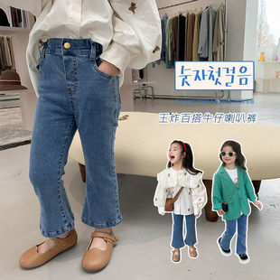洋气裤 儿童韩版 子春装 新款 子百搭潮 女童宝宝修身 长裤 牛仔微喇叭裤