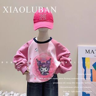 秋款爆款女童亮片变色长袖卡通卫衣新款韩版洋气个性宽松拼色上衣