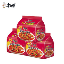 29.9元包邮  康师傅 经典爆椒牛肉五连包*3