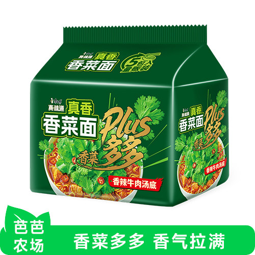 【芭芭农场】康师傅真味道香菜香辣牛肉方便面五连包宿舍夜宵速食