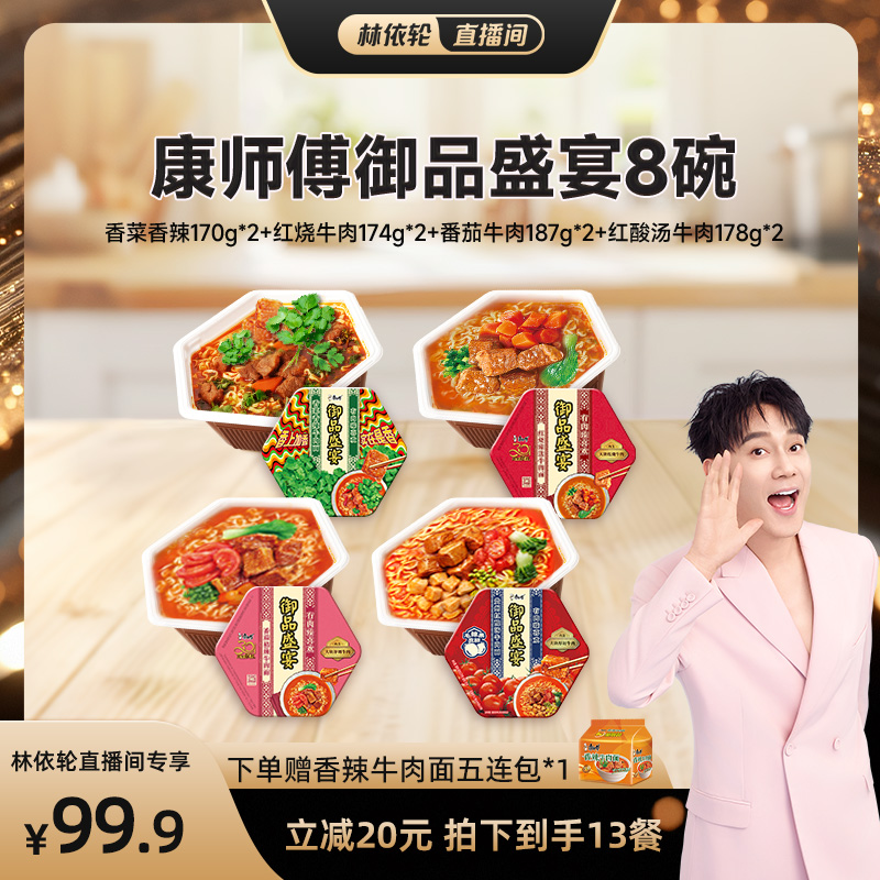 原切大块牛肉，真材实肉，格外讲究