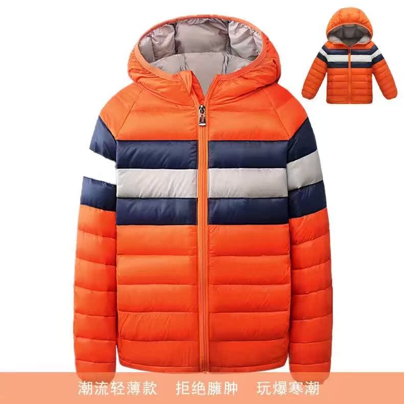 Gilet enfant en coton - Ref 2068229 Image 13