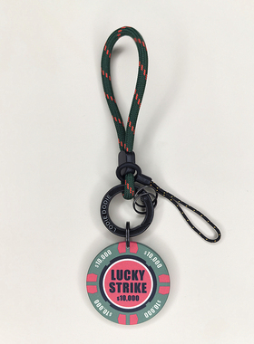 好运筹码钥匙扣情侣车钥匙挂件钥匙绳男女包高级钥匙链车钥匙挂绳