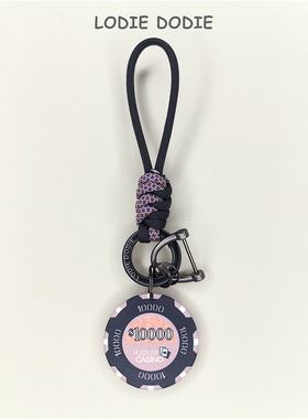 Lucky Strike陶瓷筹码车钥匙扣挂绳链复古包挂件饰吊坠男情侣高级