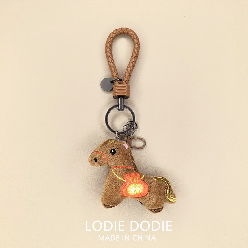 马上有钱汽车钥匙扣挂件简约个性男女情侣毛绒挂饰高级感卡通链绳