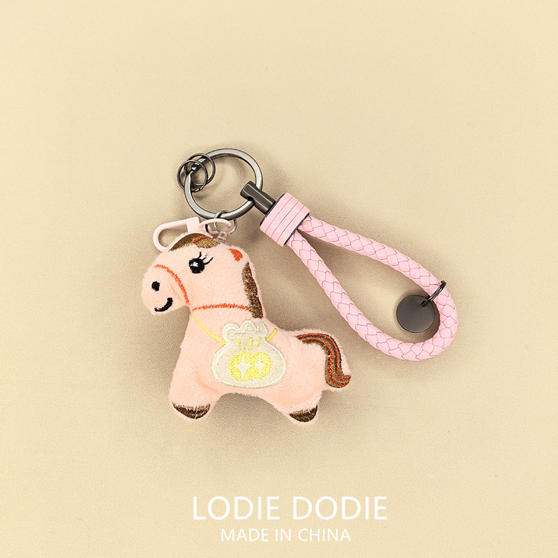 马上有钱汽车钥匙扣挂件简约个性男女情侣毛绒挂饰高级感卡通链绳