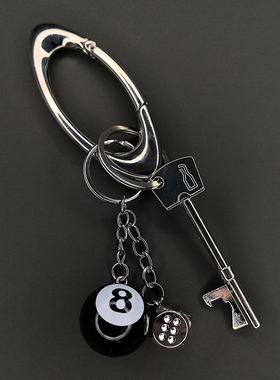 Cleanfit风高颜值钥匙扣椭圆形潮流登山多功能锁匙扣腰间挂件配饰