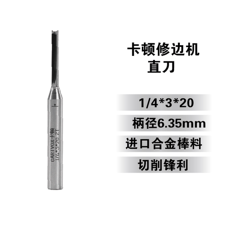 精选爆款直刀多人推荐大牌质量