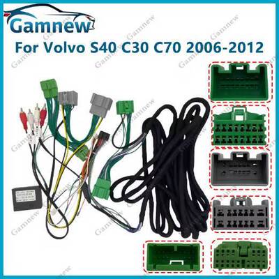 Volvo S40 C30 C70 2006-2012 安卓大屏导航线协议盒
