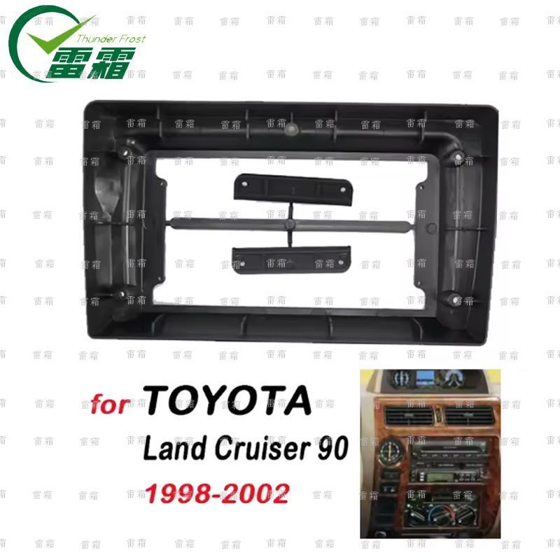 适用1998-2002 TOYOTA LAND CRUISER 90兰德酷路泽安卓导航面板框