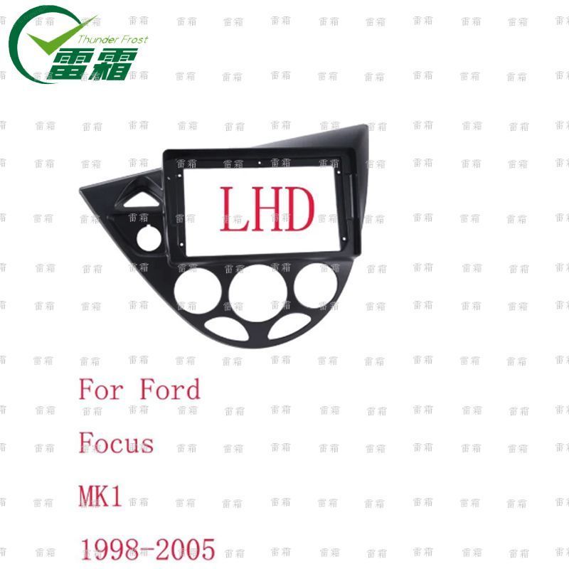 福克斯导航面框适用1998-2005福特FOCUS安卓导航百变套框大屏面板