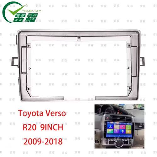 丰田逸致导航面框适用2009-2018 TOYOTA VERSO安卓百变中控面板框