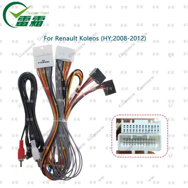 Renault Koleos (HY;2008-2012) 16针安卓电源线协议盒