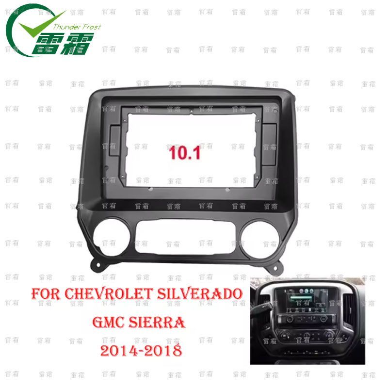 适用2014雪佛兰Silverado 索罗德安卓大屏导航面板面框Sierra套框