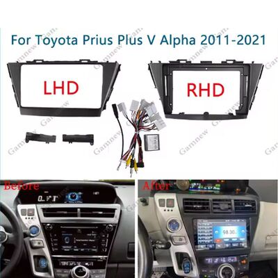 For Toyota Prius Plus V Alpha1导航面框架面板中控改装外框