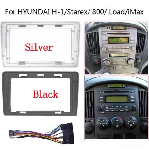 适用HYUNDAI现代 H1 starex 辉翼中控导航2009-2014面框改装面板